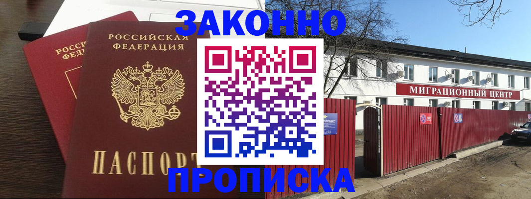 форма 3 в Уржуме